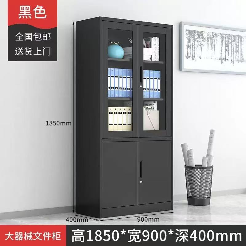 Black large medical equipment filing cabinet