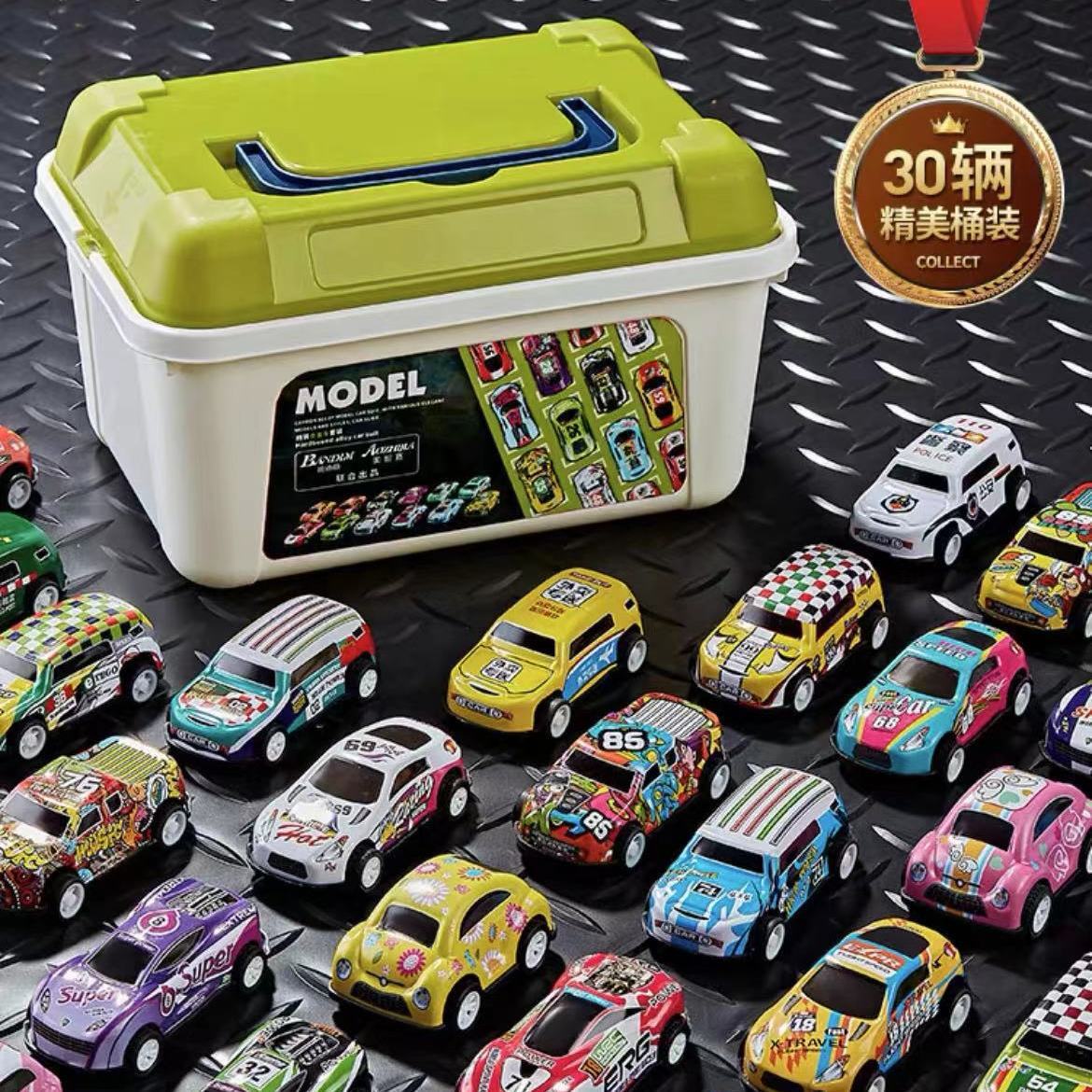 Boîte de rangement arrière pour voiture, 30 litres