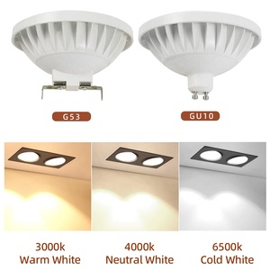 超亮9-15w AR111发光二极管灯泡G53 GU10底座聚光灯12v-265v AR111筒灯可调光灯嵌入式吸顶灯光源