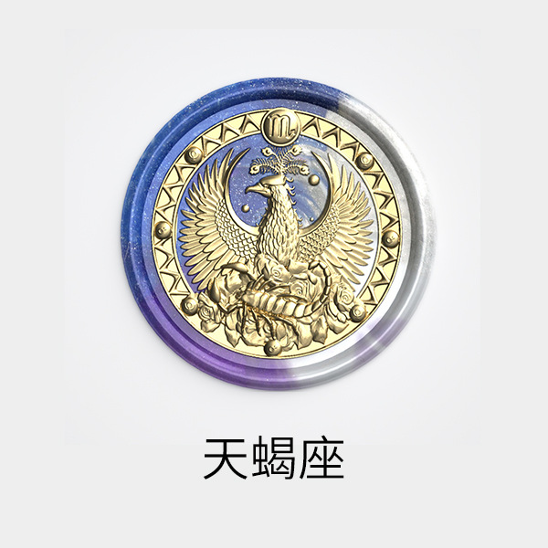 Scorpio