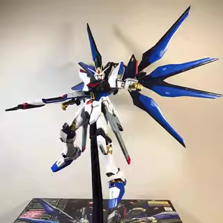 Attaque TV contre la liberté 20cm