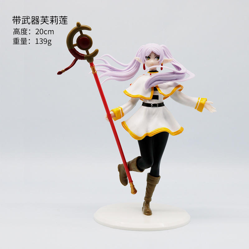 1 แพ็คเกจถุง OPP