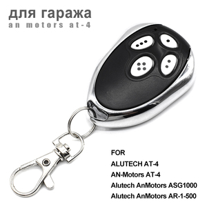 Telecomando anengine Alutech AT-4 433.92MHz codice porta Garage dinamico Alutech AN-motori AT-4 telecomando 433MHz - Product Image 2