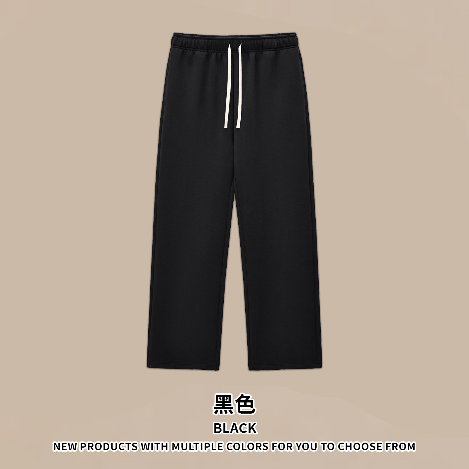 pantalon de survêtement noir