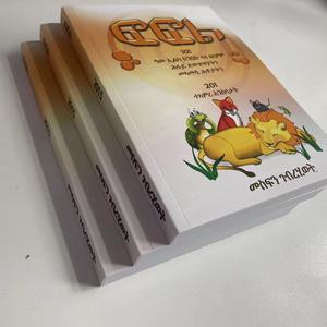 儿童定制设计阅读书籍，包括各种故事和故事儿童书籍印刷 - Product Image 4