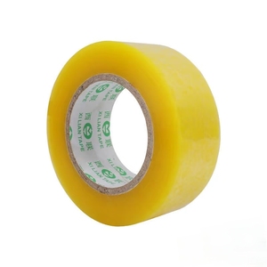 Ming Sheng <span class=keywords><strong>Xing</strong></span>パッキングテープメーカー粘着テープセルフカスタムロゴクリアシールテープ