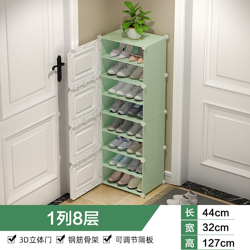 1 column, 8 floors