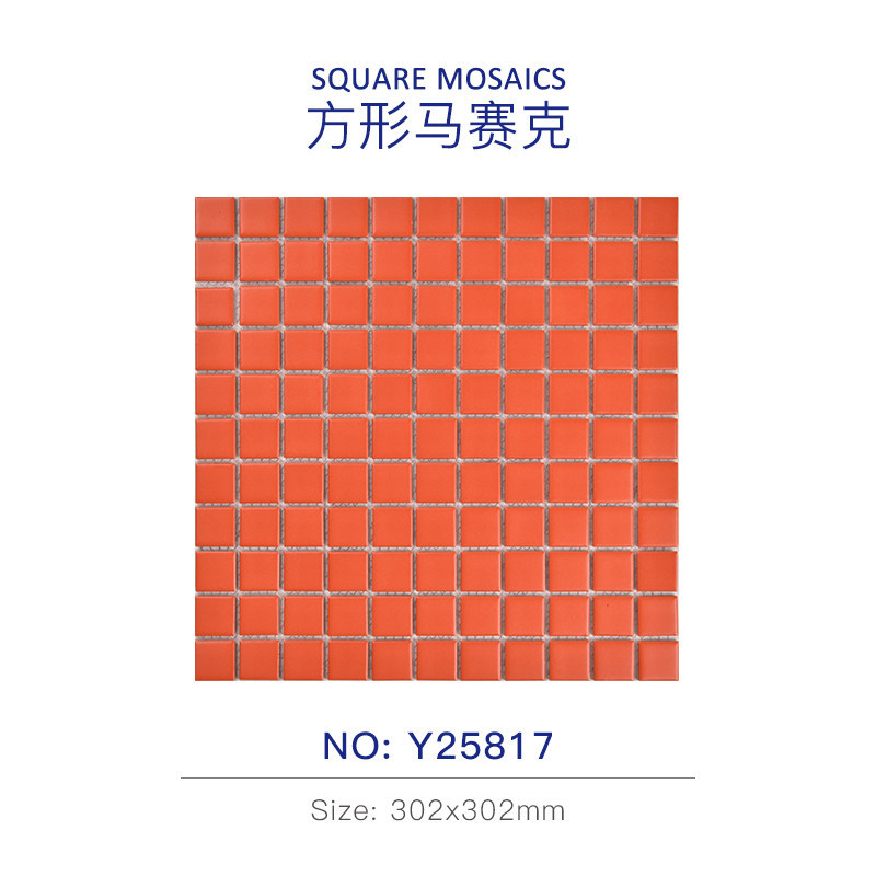 2525-orange-mat y25817