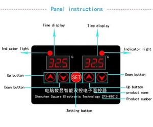 Controlador de temperatura digital de microordenador ZFX-W1012, controlador de temperatura de alta precisión, W1012