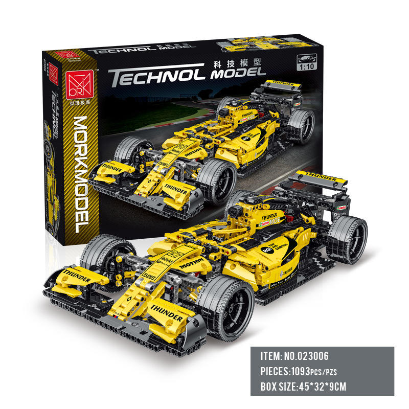 Modèle 023006 - Jaune Racing - 1084 pièces