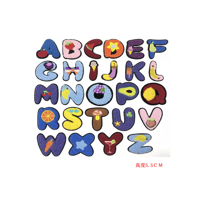 single letter price(5.5cm)