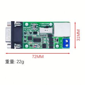 RS232中继器远程传输模块RS232至RS422网络端口转换无源无需电源 - Product Image 5