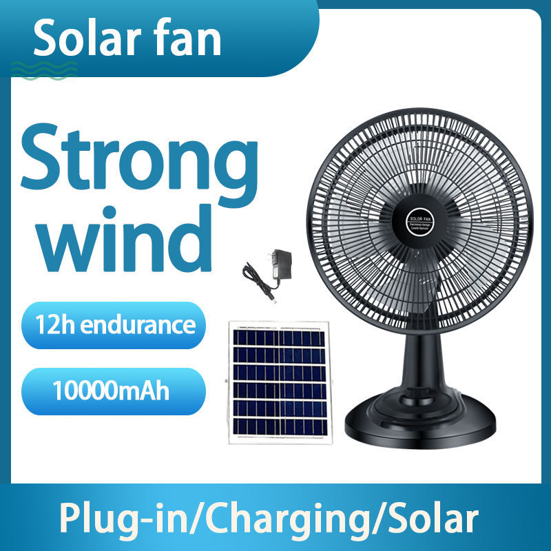 Rechargeable fan-BLACK