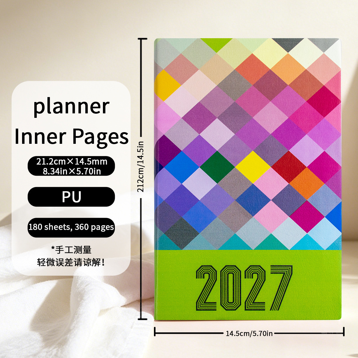Diario inglés 2027 asakusa verde