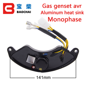 เครื่องกำเนิดไฟฟ้าเบนซิน GX390เครื่องผลิต190F แรงดันไฟฟ้าอัตโนมัติอัตโนมัติ AVR เครื่องกำเนิดไฟฟ้า6KW 5KW แบบเฟสเดียว6สายเครื่องควบคุมแรงดันไฟฟ้าอัตโนมัติ - Product Image 4