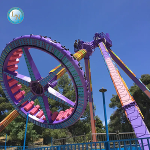 פארק שעשועים מרגש רכיבה למבוגרים קרנבל משחק זכוכית פריזבי מסתובב מטוטלת גדול נדנדה נסיעה