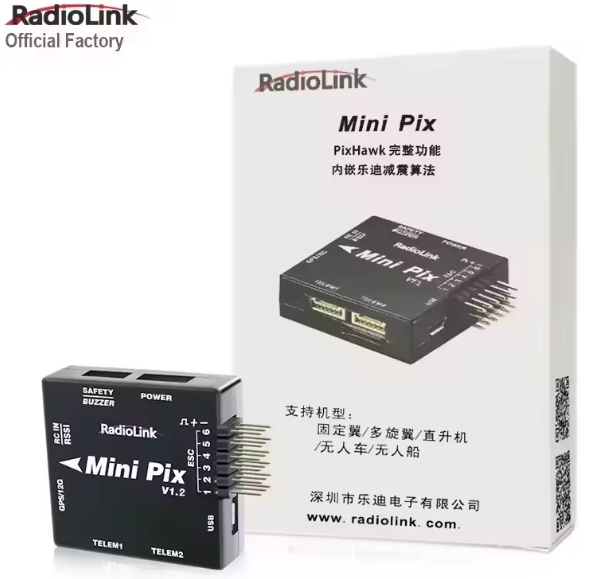 MINI PIX Contrôleur de Vitesse Électronique