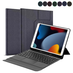 工厂智能阿拉伯英语键盘，带皮套，适用于iPad Air Pro 10.2 10.5 10.9 11 12.9英寸无线触控板键盘 - Product Image 2