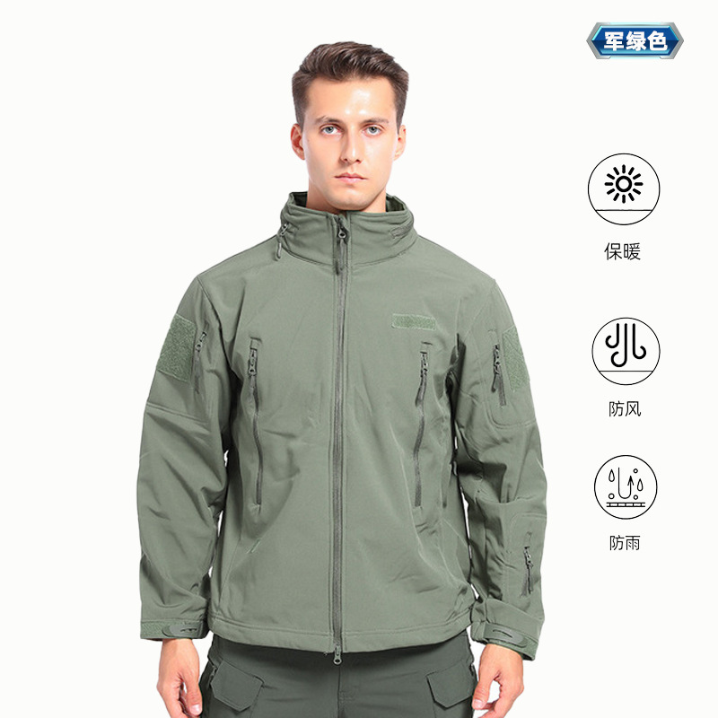 เสื้อ 511 สีเขียวทหาร