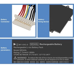 Pil SE04XL 7.7V 41.58Wh için HP Pro X2 612 G2 860724-2B1 HSTNN-DB7Q 860724-281 bilgisayar  tablet bataryası - Product Image 6