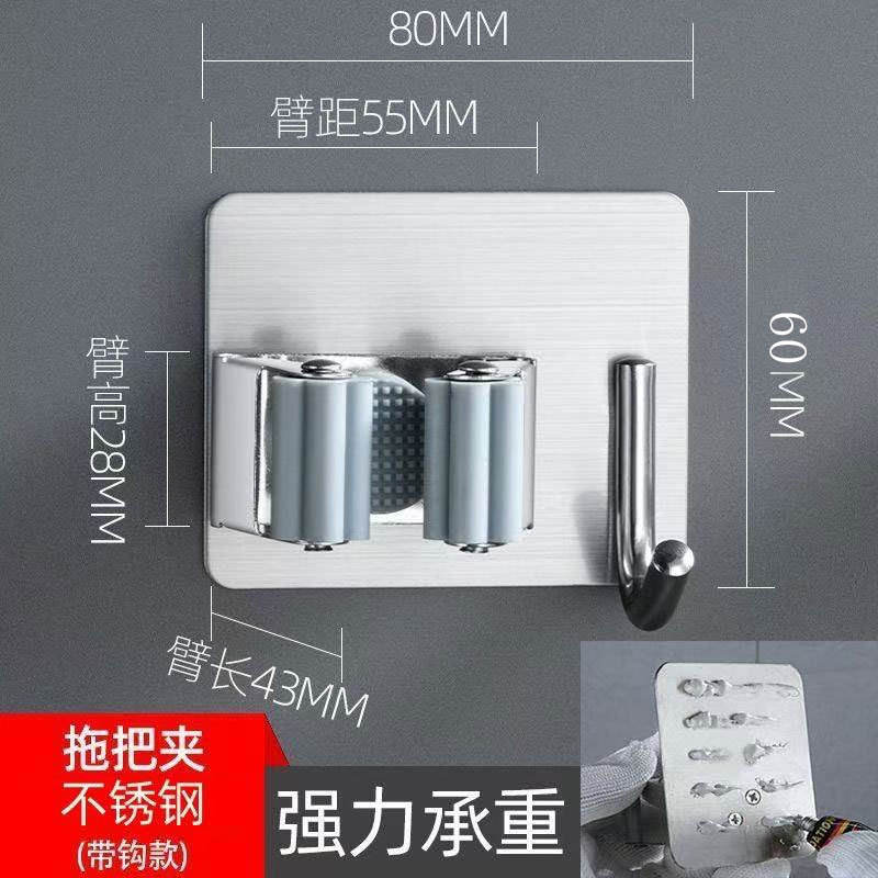 คลิปเดี่ยวพร้อมตะขอสีดำ