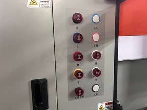 Гибридный Ультрафиолетовый принтер, 5,3 м, программа THK Rail Konica 1024a, 8 видов цветов сверхмощный, 40-футовый контейнер - Product Image 6