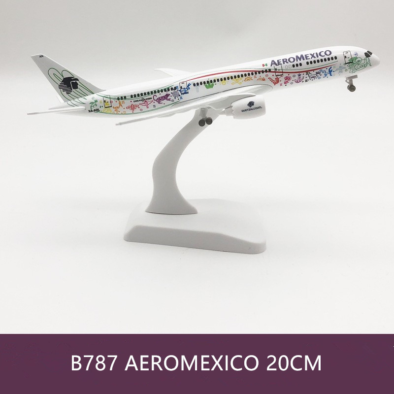 เคทซัลโคอาทลัส B787