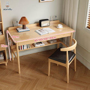 Casa Design piatto in legno massello scrivania da studio con scaffale inferiore uso ufficio Computer da tavolo per postazioni di lavoro con gancio appeso - Product Image 4