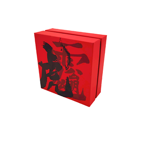 Yüksek kalite özel lüks sanat tasarlanmış kırmızı siyah baskı Logo ambalaj kağıt cüzdan kapaklı kutu karton özel hediye kutuları - Product Image 3