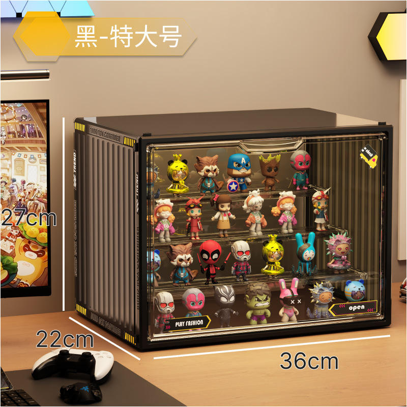 ตาหมากรุกสีดำขนาดใหญ่ (36*27*22) 1แพ็ค