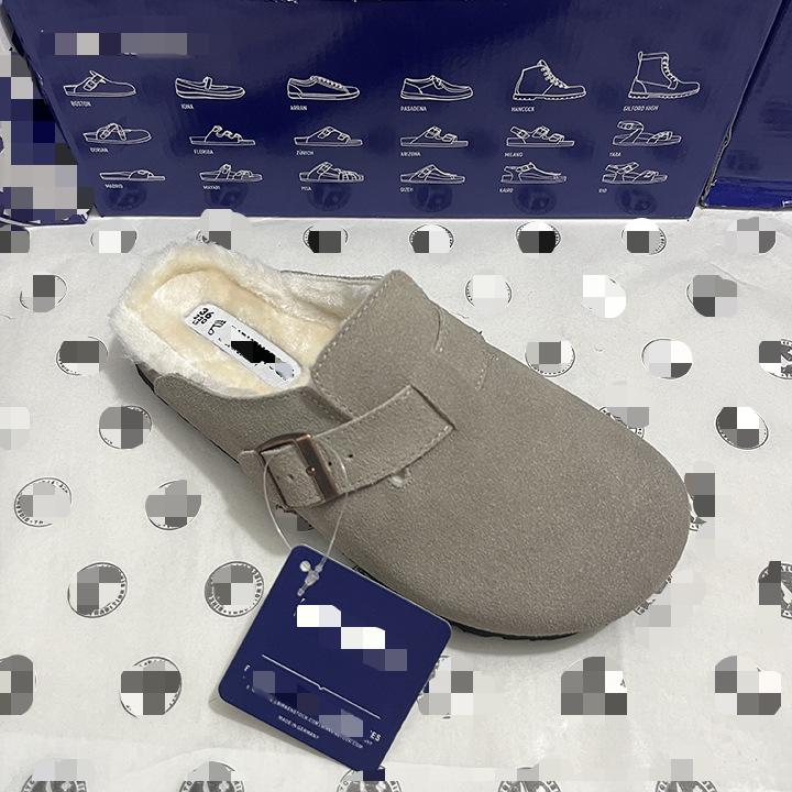Gris