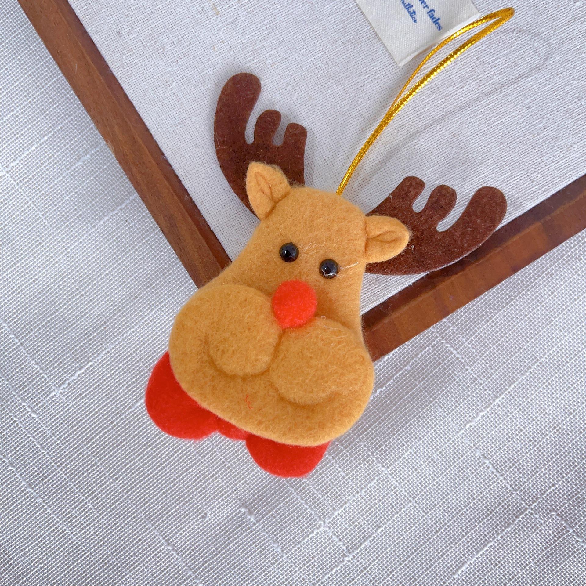 กวาง9ซม.