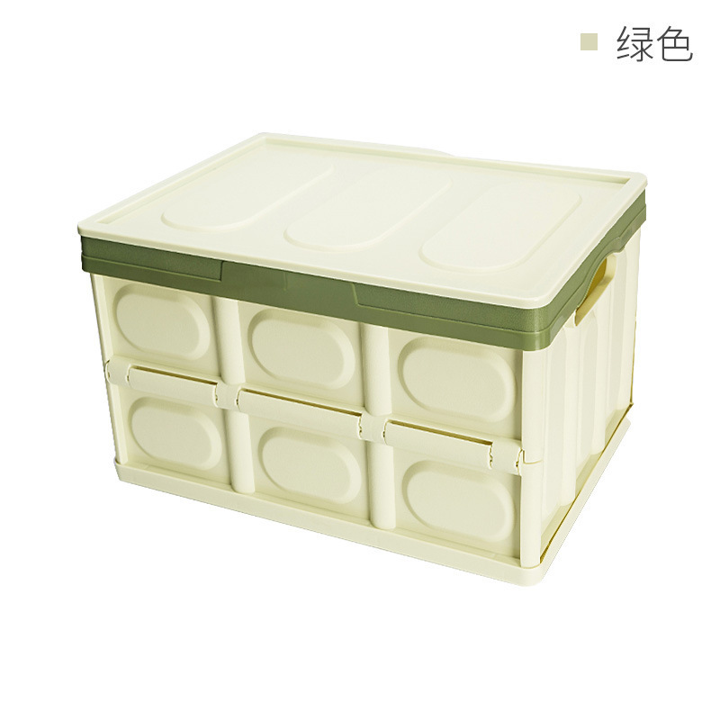 Verde 55L Tamaño grande (45*30*25cm)