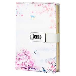 Myway A5 PU Leather Password Journal <strong>With</strong> <strong>Lock</strong> Creative Password <strong>Notebook</strong> Locking Student Handbook <strong>Notepad</strong> and Journal Diary - Product Image 1