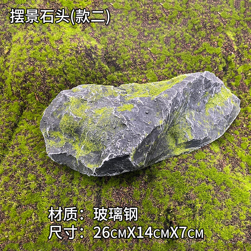 Marca de piedra escénica ii-hueco en un lado