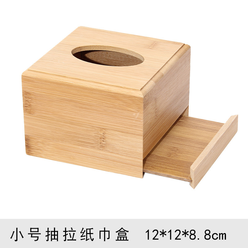 Small pull-out tissue box