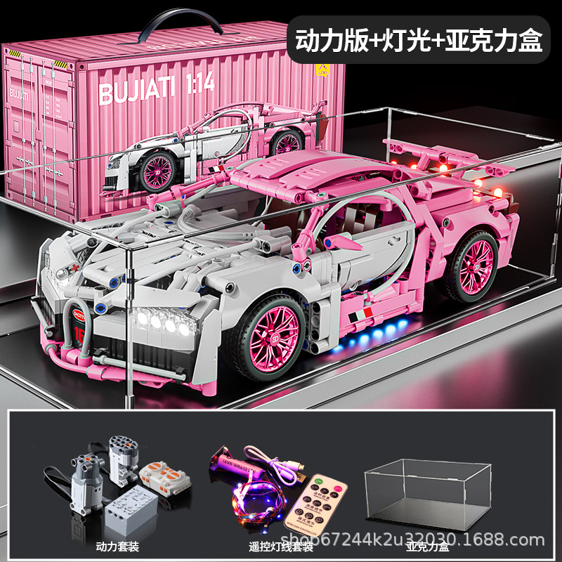 1-14 Bugatti Pink Power Edition - Cadre en acrylique léger