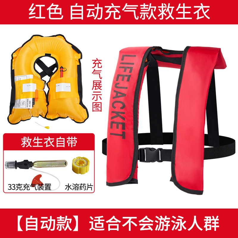 Gilet de sauvetage automatique rouge