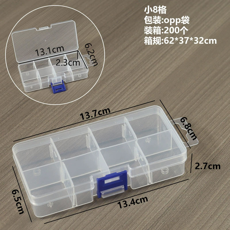 Small 8-grid design: 13.7*6.8*2.7cm