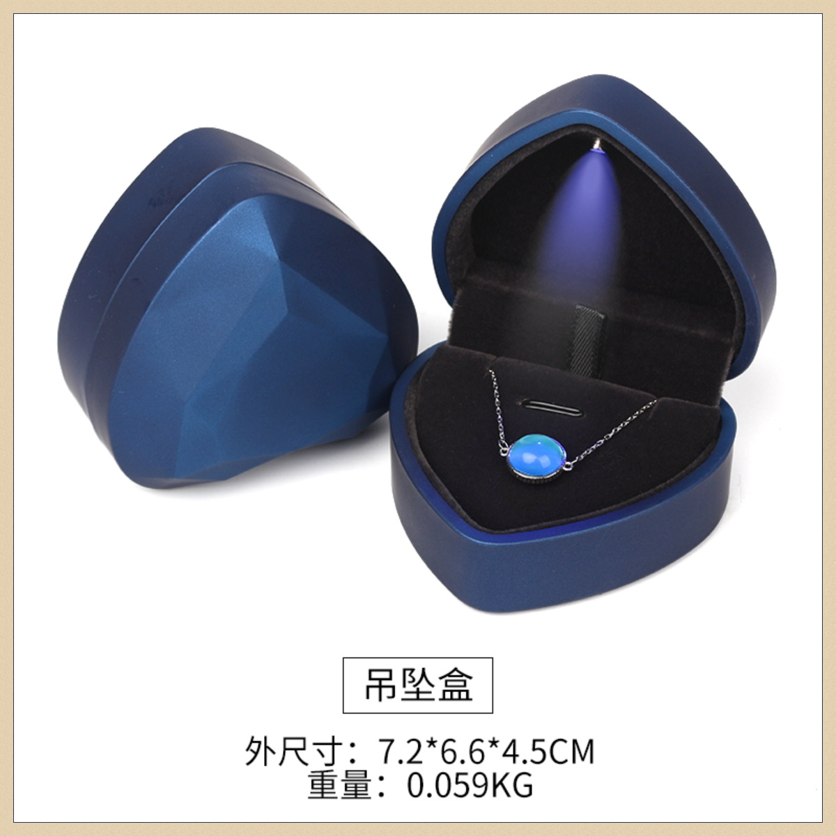 Blue-necklace box