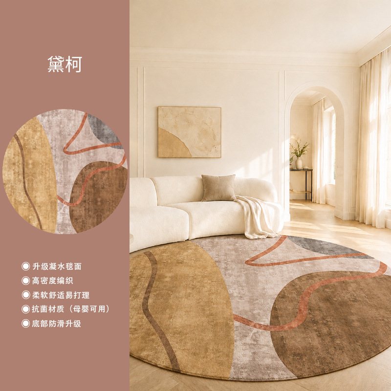 Decoración