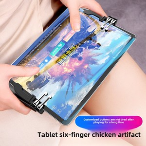 H11タブレットハンドルグリップ鶏を食べるアーティファクトゲームPS2用直販ゲームコントローラージョイスティック - Product Image 4