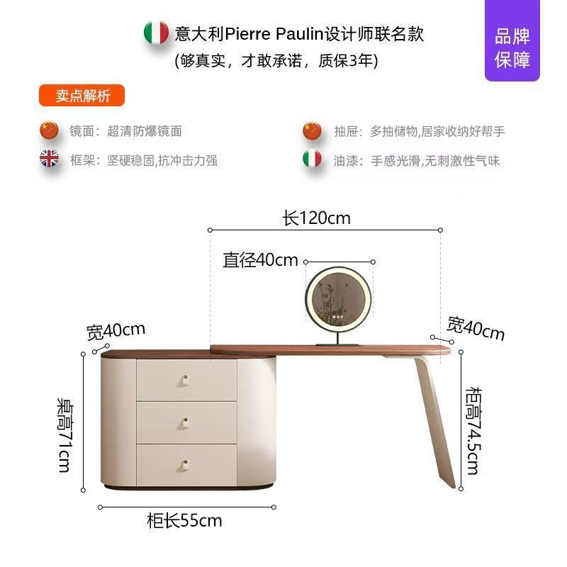 Coiffeuse de 1,2 m, armoire à trois tiroirs de 0,55 m avec miroir