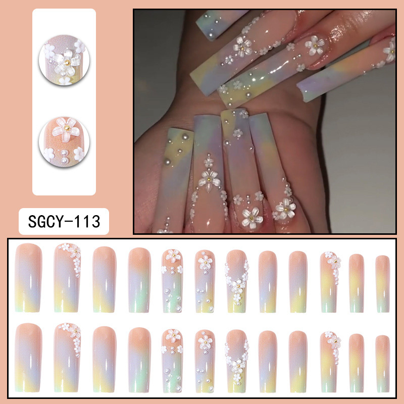 SGCY-113
