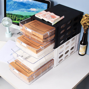 Tengzhengyue Desktop <strong>File</strong> Box Multifunctional Rectangular <strong>File</strong> Storage Box for Office Data Archive Sorting and Classification - Product Image 1