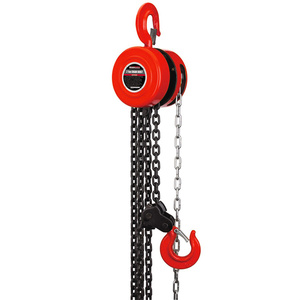 T DAT DT kaldırma kaldırma zincirlerinin kaldırma zinciri bağlantıları - Product Image 4