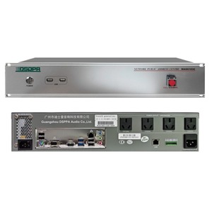 MAG6183C Escuelas 2U Red compacta Sistema de megafonía Red de host Sistema de megafonía para aeropuertos - Product Image 1