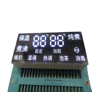 <strong>7</strong> <strong>segment</strong> 4 digit led <strong>display</strong> white color <strong>custom</strong> <strong>display</strong>