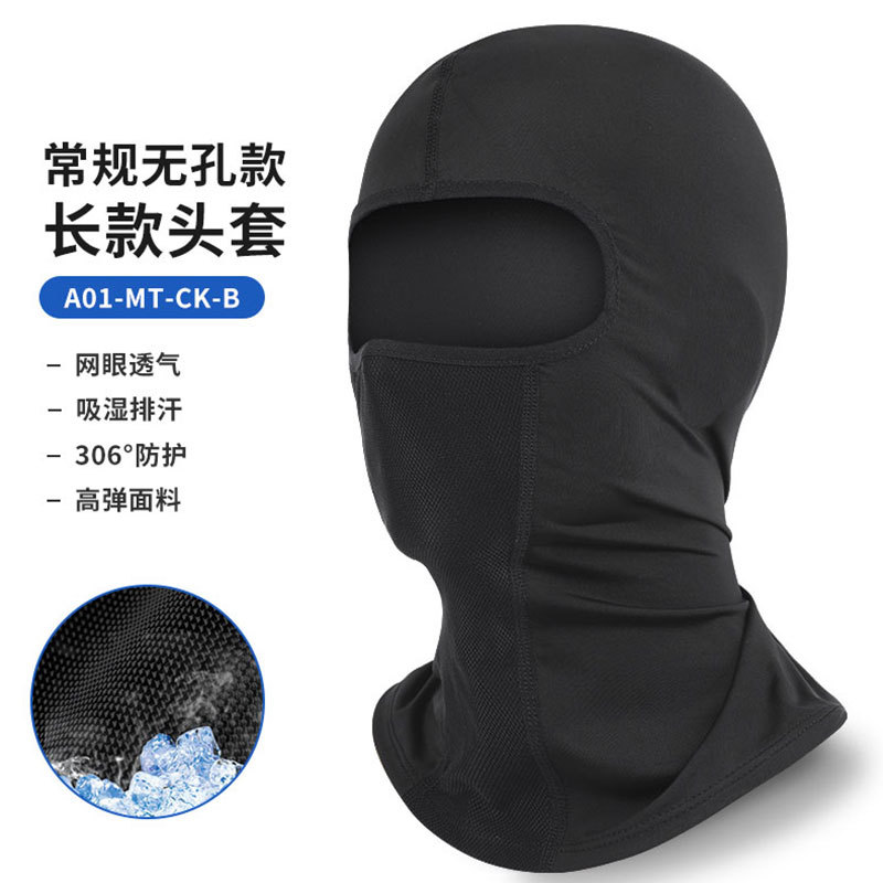 A01-MT-CK-B Black Long Style - No Perforation