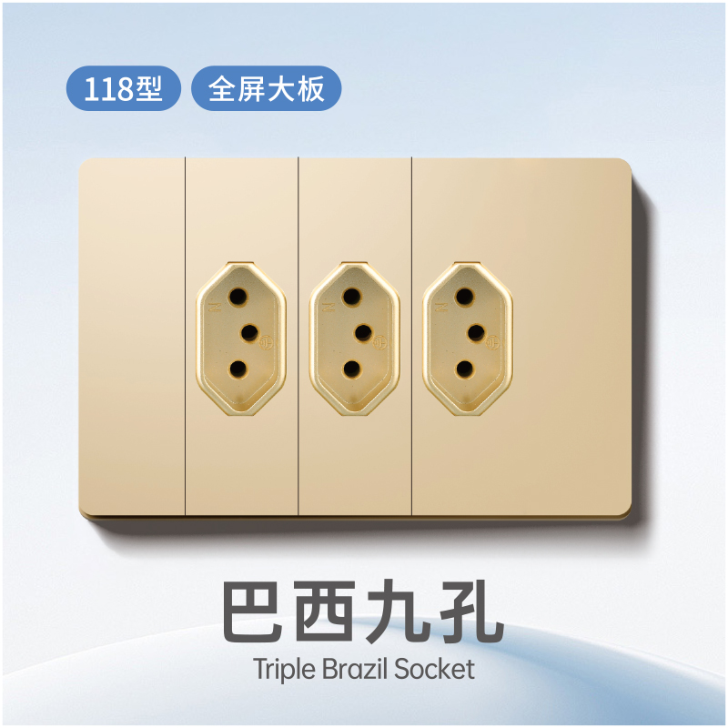 Enchufe Triple Brasil - Dorado